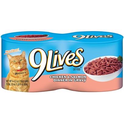 New! Get $2.00 Off 9Lives Wet Cat Food With These Printable Coupons ...