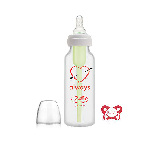Babies R Us FREE Dr. Browns Easter Bottle & Pacifier With Any 25 Baby