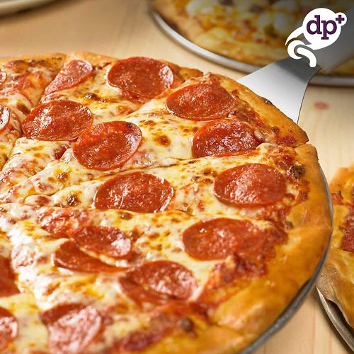 Best Pizza Coupons for Pizza Hut, Dominos & More
